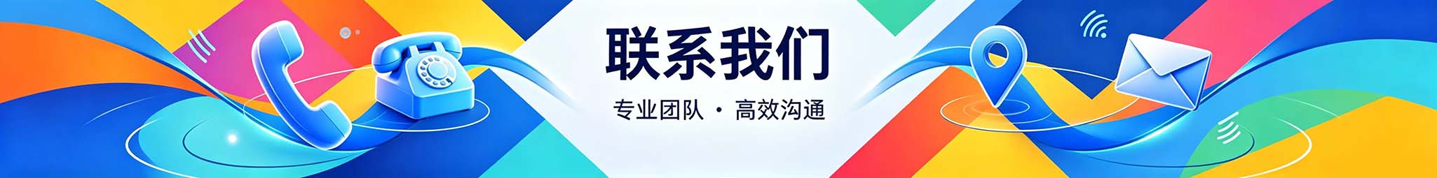 XK平台-XK（中国）