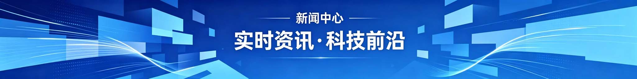 XK平台